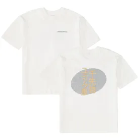 A Thousand Futures 'Kyoto' Embroidered Tee - White